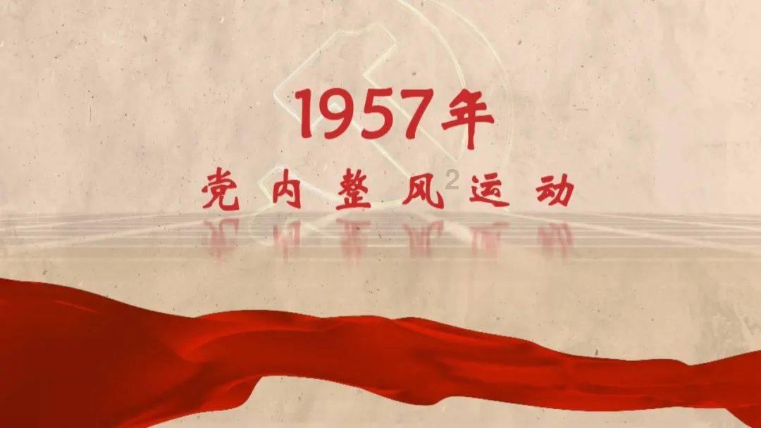 乾隆一生中最爱的女人是谁？游戏画面